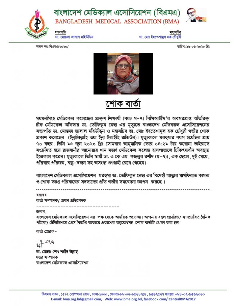 Korish uchun bepul anal jinsiy aloqa video