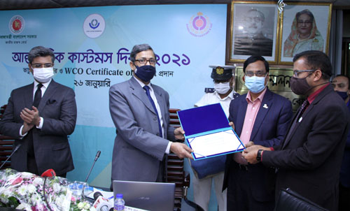 BMA Received World Customs Organization Certificate of Merit