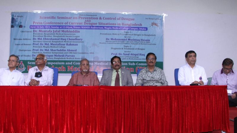 Scientific Seminar on Prevention & Control of Dengue  AND Press Conference of Current Dengue Situations in Bangladesh